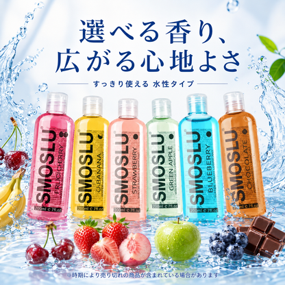 Onyz™ Aroma Silk Lotion