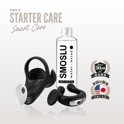 Onyz™ Starter Care