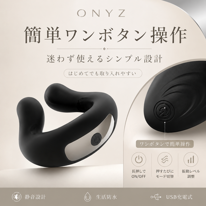 ONYZ™ Fit Ring