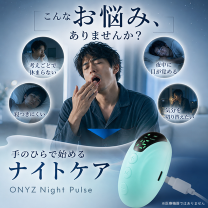 Onyz™Night Pulse