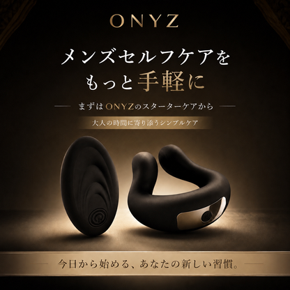 ONYZ™ Fit Ring