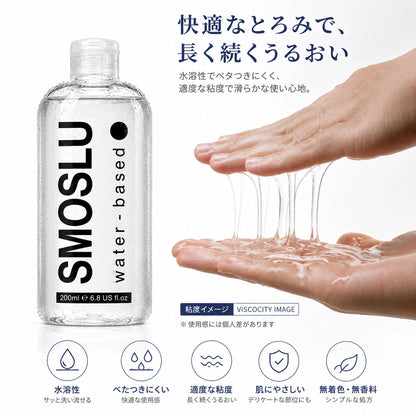 Onyz™ Clear Silk Lotion SE