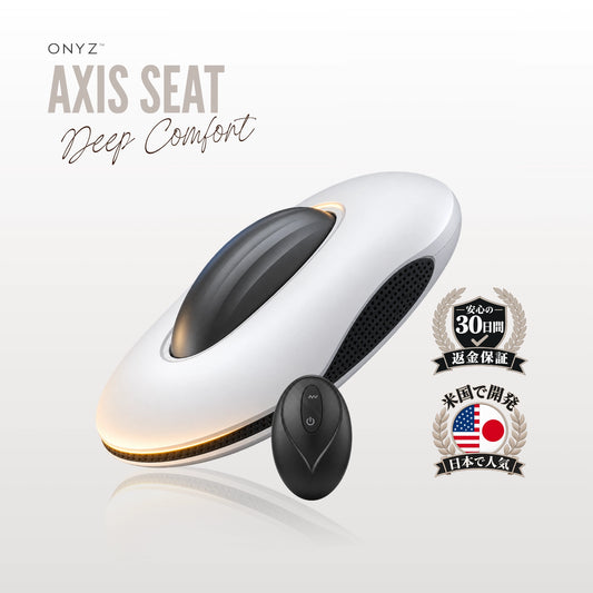 Onyz™Axis Seat