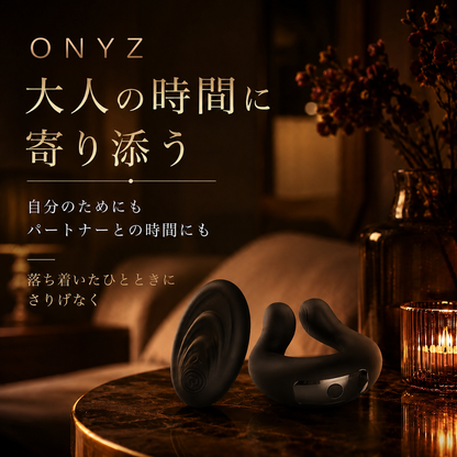 ONYZ™ Fit Ring