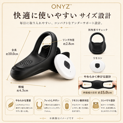 Onyz™ Volt Loop Ver2
