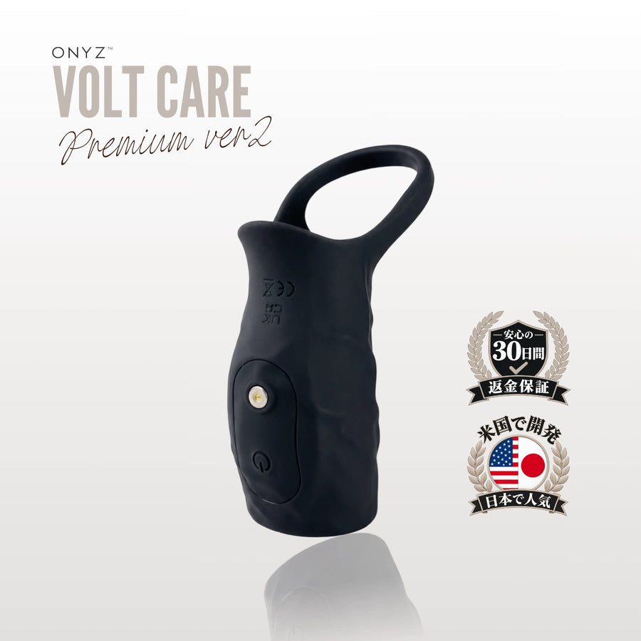 Onyz™ Volt Care Ver2